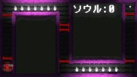 Rinne screenshot, image №1055306 - RAWG