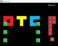 One turn clear screenshot, image №3816517 - RAWG