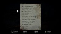 Revenant: In Memory Of The Day screenshot, image №4176561 - RAWG