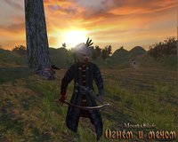 Mount & Blade: With Fire & Sword screenshot, image №538758 - RAWG