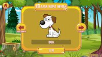 game belajar bahasa inggris screenshot, image №3341637 - RAWG