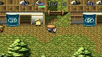 Mystery Dungeon: Shiren the Wanderer (1995) screenshot, image №751373 - RAWG