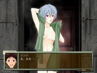 Neon Genesis Evangelion: Ikari Shinji Ikusei Keikaku screenshot, image №423884 - RAWG