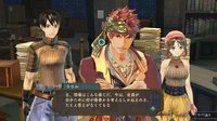 Atelier Shallie: Alchemists of the Dusk Sea screenshot, image №618928 - RAWG