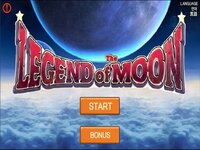 Legend of the Moon screenshot, image №3100059 - RAWG