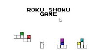 ROKU SHOKU GAME screenshot, image №3074895 - RAWG