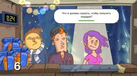 Laryok screenshot, image №2634702 - RAWG