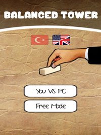 Balanced Tower screenshot, image №1762398 - RAWG