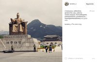 Jongno screenshot, image №1314151 - RAWG