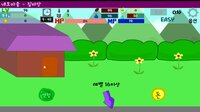 도형세계에서 렙업하자 - Calamity screenshot, image №4243169 - RAWG
