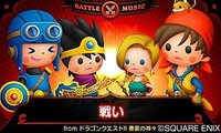 Theatrhythm Dragon Quest screenshot, image №3462651 - RAWG