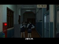 White Day: A Labyrinth Named School screenshot, image №384352 - RAWG