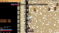 Aisera's Ladder screenshot, image №4149081 - RAWG