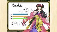 WINDSHIFT screenshot, image №1868691 - RAWG