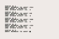 Nines screenshot, image №1981958 - RAWG