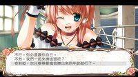 蘭島物語：少女的約定 復刻版 screenshot, image №2334598 - RAWG