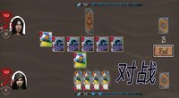 圣山ShenShan screenshot, image №2226539 - RAWG