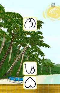 Tower of Baybayin screenshot, image №2678565 - RAWG