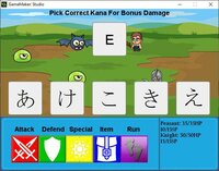 Speechless RPG M: Learn Japanese screenshot, image №2424174 - RAWG