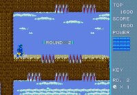Aworg - Hero in the Sky screenshot, image №3227620 - RAWG