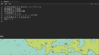 Eggcellent Life screenshot, image №4193935 - RAWG