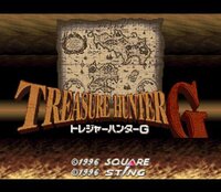 Treasure Hunter G screenshot, image №3240986 - RAWG