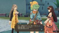 Atelier Shallie: Alchemists of the Dusk Sea screenshot, image №618970 - RAWG