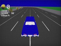 Riviera Drift screenshot, image №3568076 - RAWG