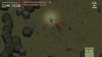 Chernobyl: Road of Death screenshot, image №2154347 - RAWG