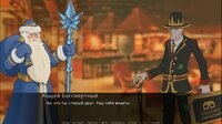 Father Frost Story screenshot, image №2635090 - RAWG