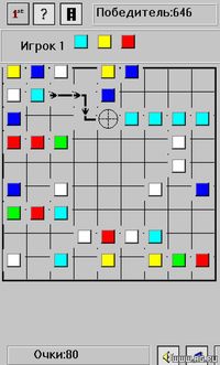 Цветные линии (1997) screenshot, image №344453 - RAWG