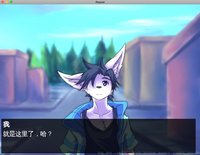 Repeat汉化版 screenshot, image №2241188 - RAWG