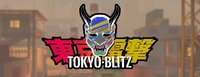 Tokyo·Blitz! screenshot, image №1972501 - RAWG