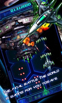 Galaxy Striker 2012 screenshot, image №686195 - RAWG