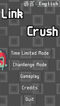 Link Crush screenshot, image №3415017 - RAWG