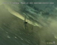 Blazing Angels: Squadrons of WWII screenshot, image №446848 - RAWG