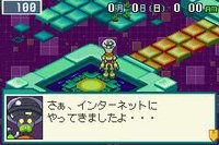 Mega Man Battle Network 4.5: Real Operation (Wii U) screenshot, image №733317 - RAWG