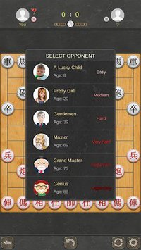 Chinese Chess - Best Xiangqi screenshot, image №1469274 - RAWG