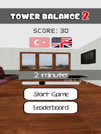 Tower Balance 2 screenshot, image №1762438 - RAWG