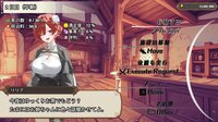 The Lustful Inn of Female Adventurers screenshot, image №4232649 - RAWG