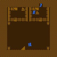 The Quest For Royal Love screenshot, image №1791483 - RAWG