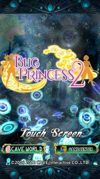 Bug Princess 2 screenshot, image №16552 - RAWG