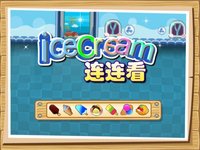 Ice Cream Link screenshot, image №1763613 - RAWG