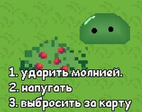 GodOfBalance screenshot, image №3820274 - RAWG