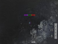 Simple Brick Breaker (itch) screenshot, image №1212383 - RAWG