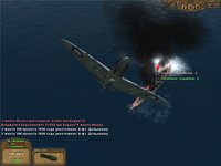 Pacific Storm: Allies screenshot, image №452126 - RAWG