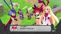 Disgaea Dimension 2 screenshot, image №603710 - RAWG