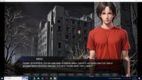 КВАРТИРАНТ screenshot, image №4162454 - RAWG