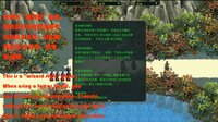 竹书纪年：三国志风云录 screenshot, image №3942079 - RAWG