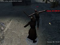 Vampire Hunters screenshot, image №462385 - RAWG